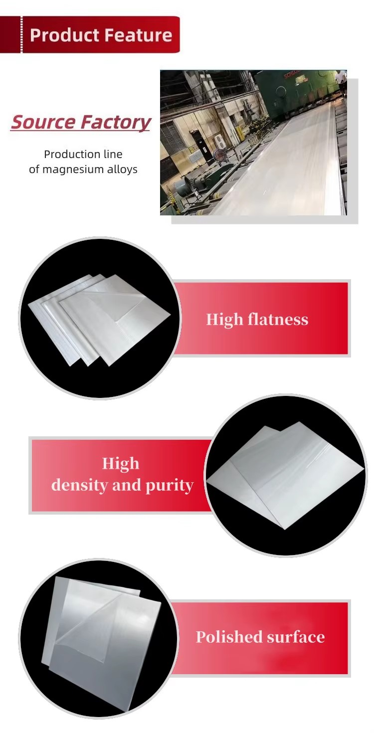 Factory Outlet Magnesium Engraving Polished Magnesium Plate Factory Prices