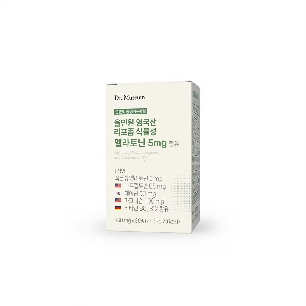 OEM/ODM Advanced Sleep Formula Complex Vitamins Minerals Melatonin Chamomile Magnesium L-Tryptophan Tart Cherry Vitamin B6