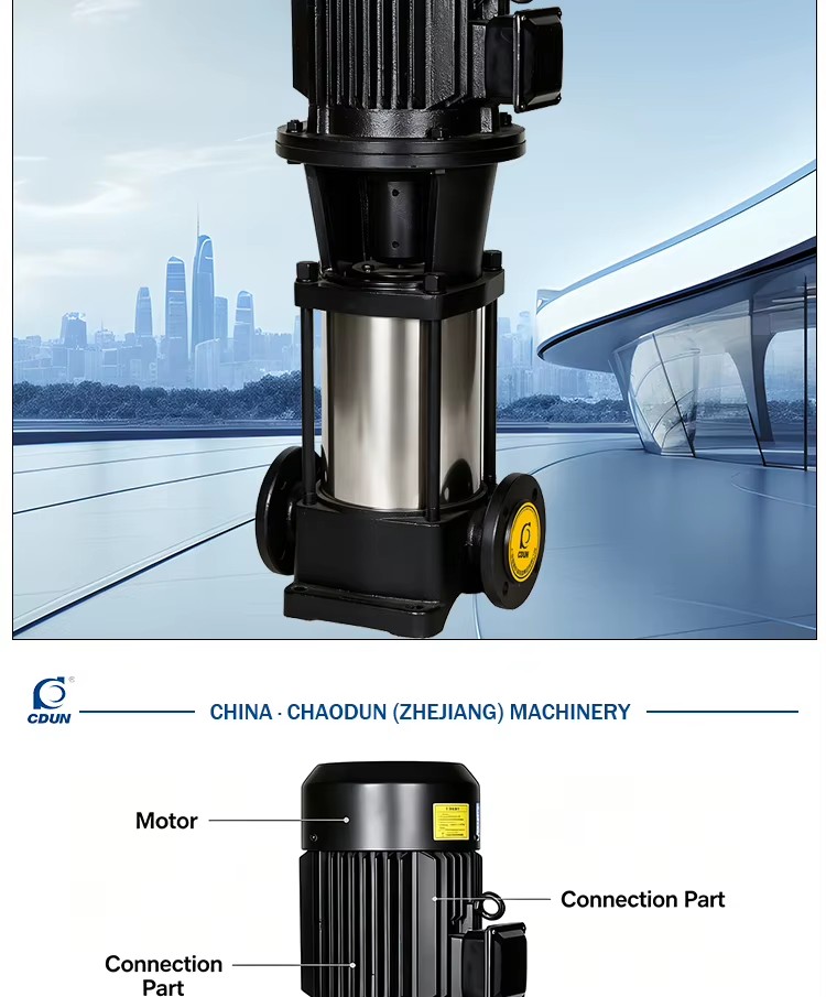 ChaodunPump CDM/CDMF Vertical Multistage Centrifugal Pump Booster Variable Frequency Pump