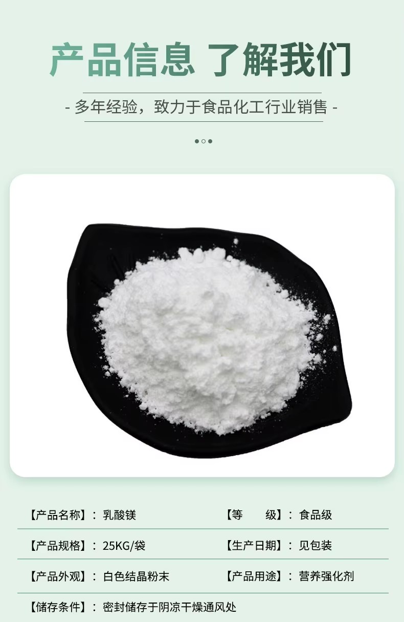 Product detail