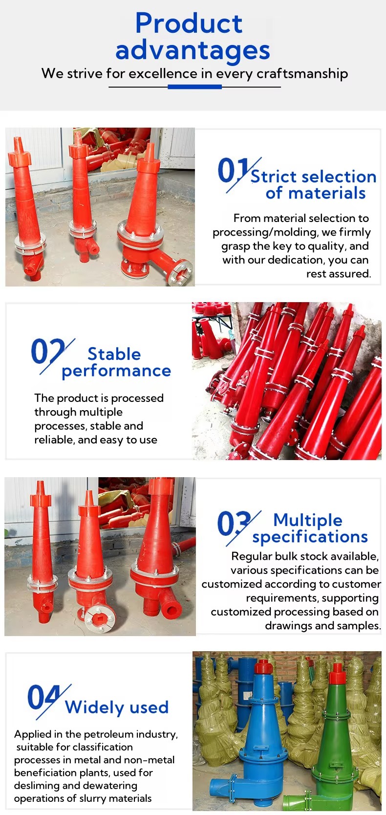 Product detail
