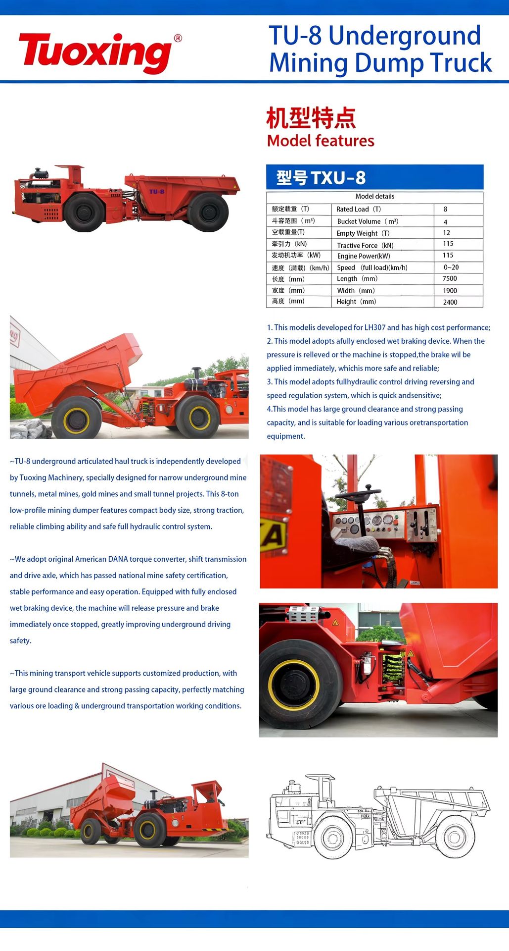 Tuoxing TU-8 Low Profile Heavy-Duty Mining Transporter for Narrow Tunnel Operations CE Certified Underground Mining Dumper