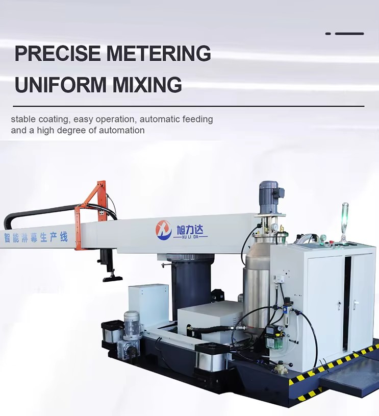 Reduced Labor Costs Magnesium Oxide Board SIP Polyurethane Injection Machine for Sealing Electric Panel Doors Gluing Machines