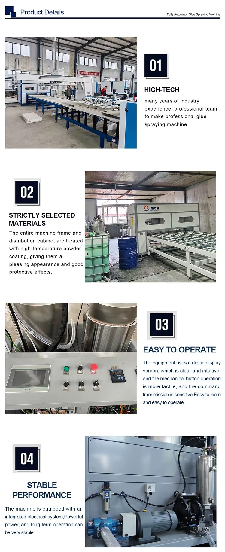 Saved Glue Exterior Honeycomb Panel Refrigerated Truck Body Panels EPS(Expandable Polystyrene) Wallboard Glue Pasting Machine