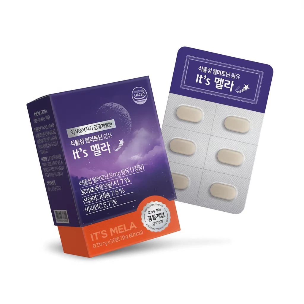 OEM/ODM Advanced Sleep Calm Formula Complex Vitamins Minerals L-Tryptophan Theanine Tomato Extract Tart Cherry Vitamin C Tablets