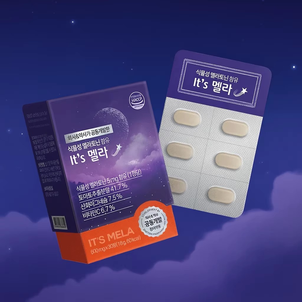 OEM/ODM Advanced Sleep Calm Formula Complex Vitamins Minerals L-Tryptophan Theanine Tomato Extract Tart Cherry Vitamin C Tablets