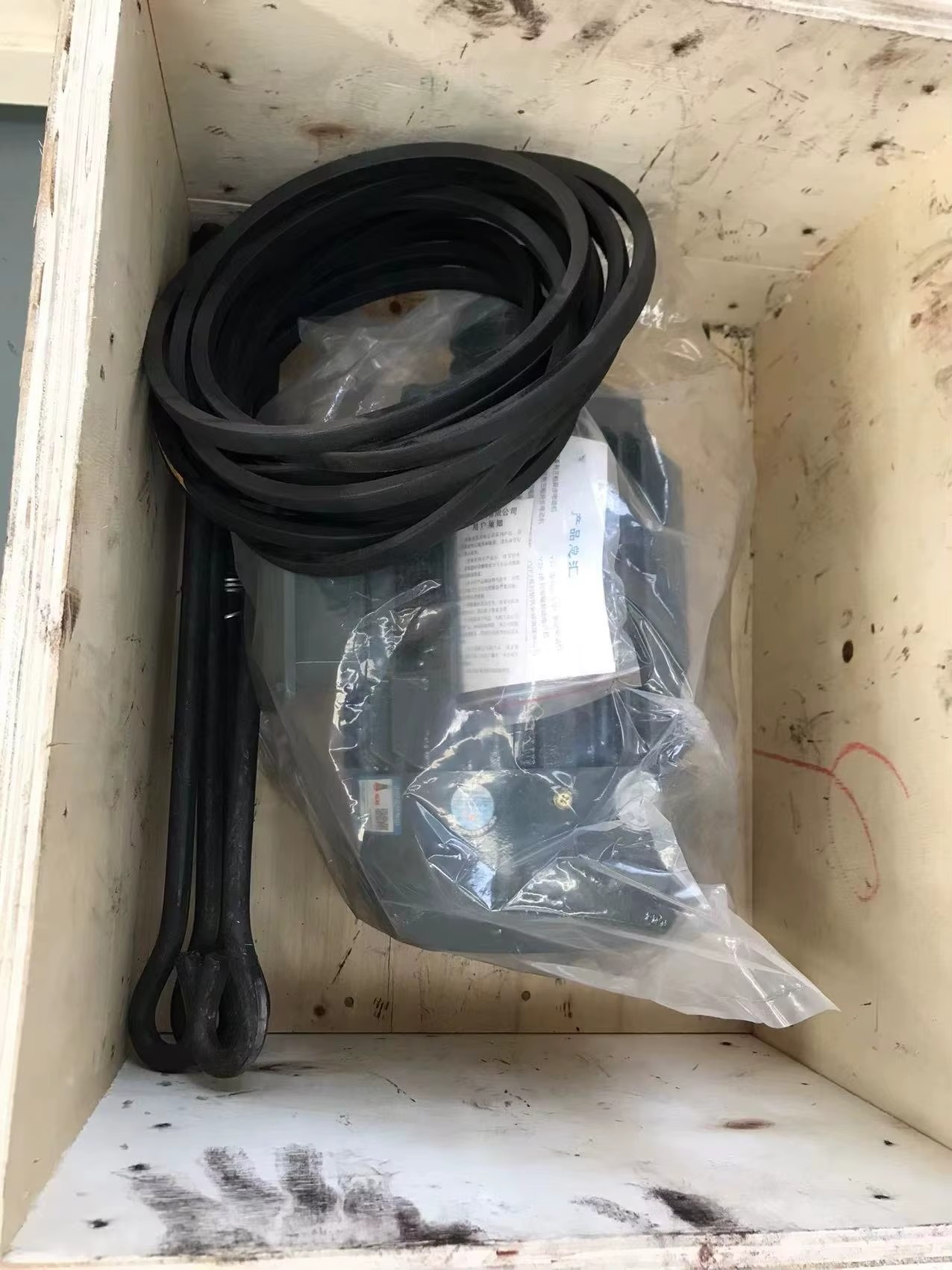 Product detail
