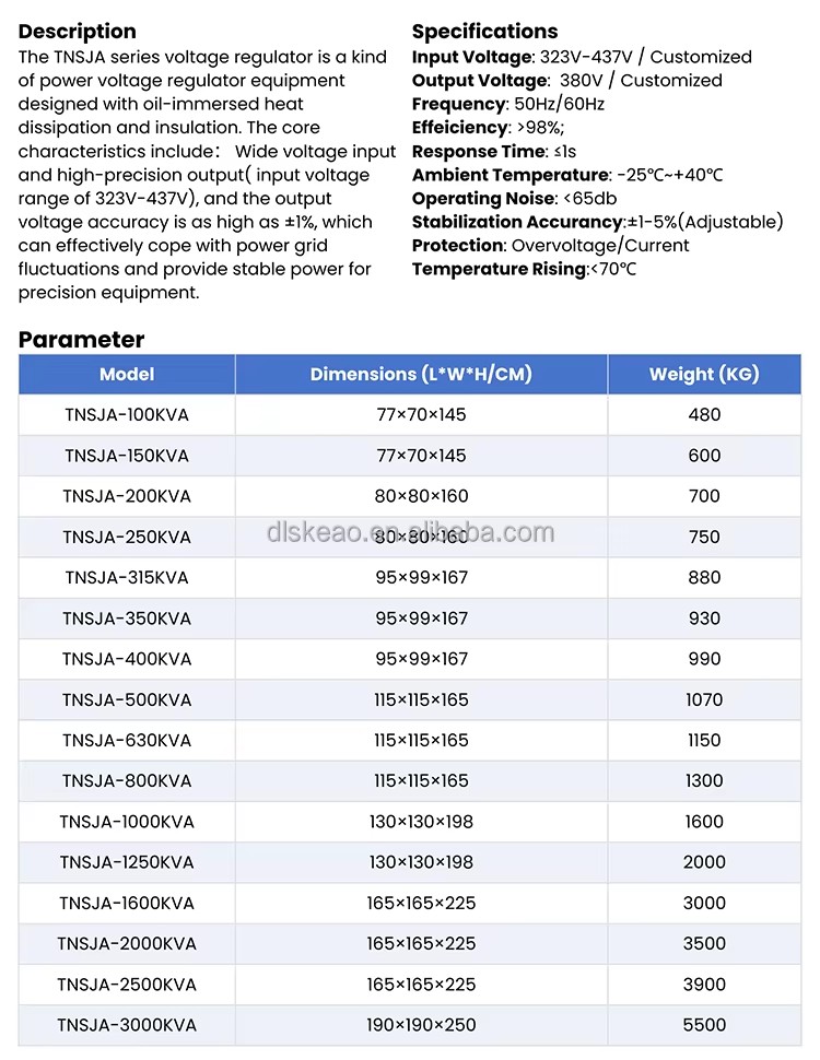 50Hz/60Hz Oil Filled Stabilizer with Sealed Tank for Shipyards, Substations & Electrical OEMs
