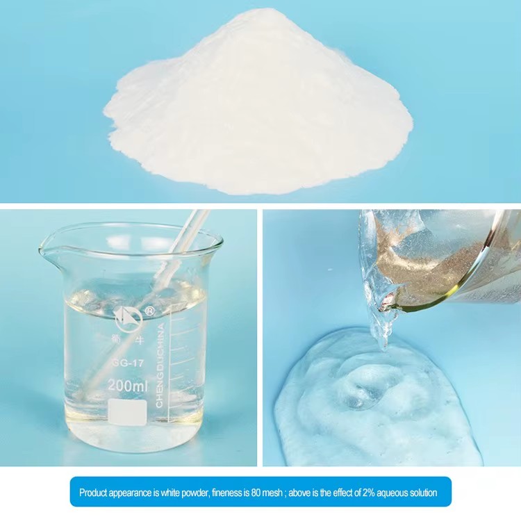 Mud Stabilizers and Water Retention Agent CMC for Oil Drilling Mud to Protect Oil Wells