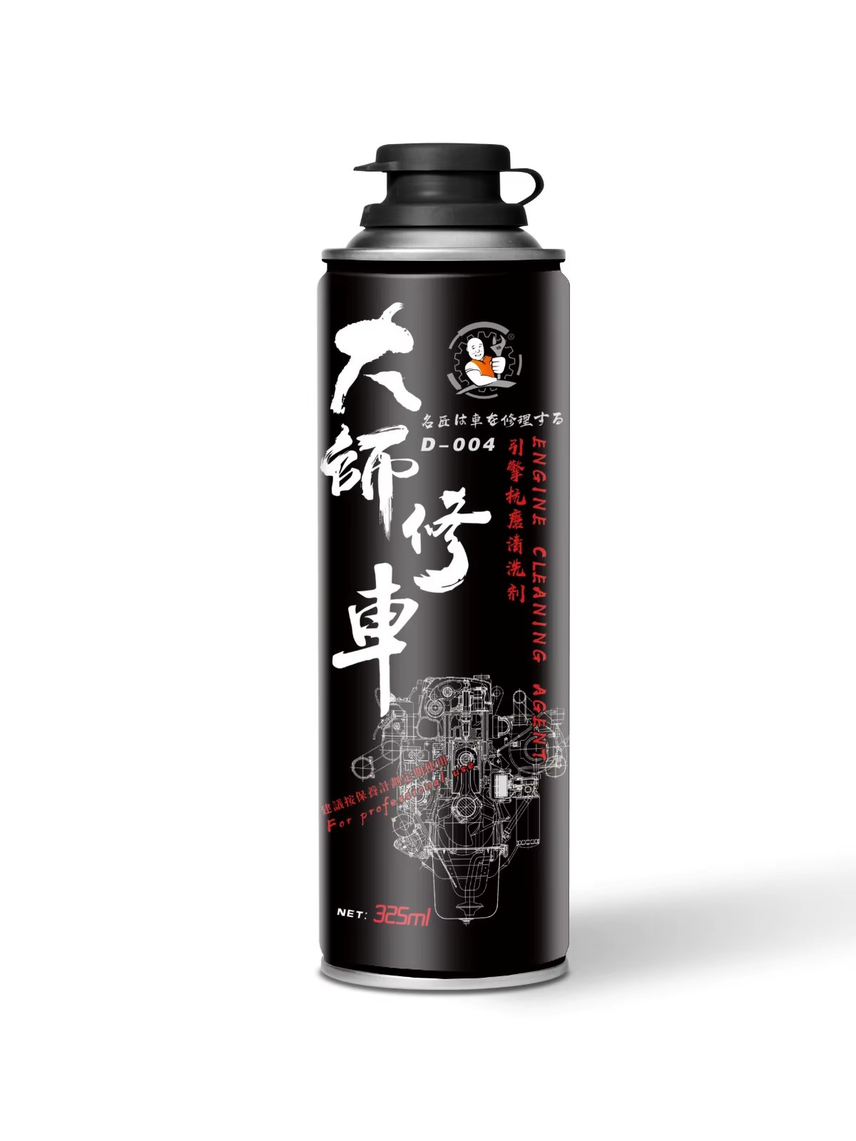 Product detail