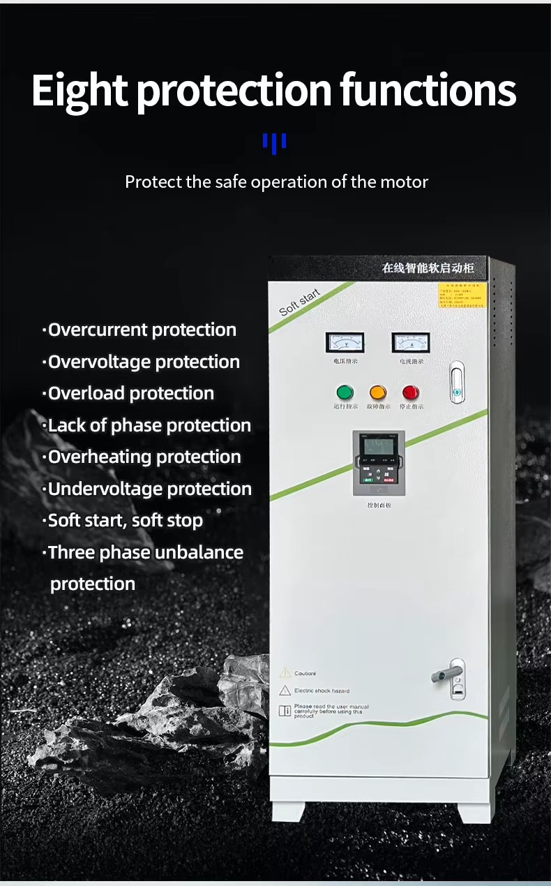 Online Bypass Soft Start Cabinet PLC Control Cabinet Programming 90/160/185/200/280KW