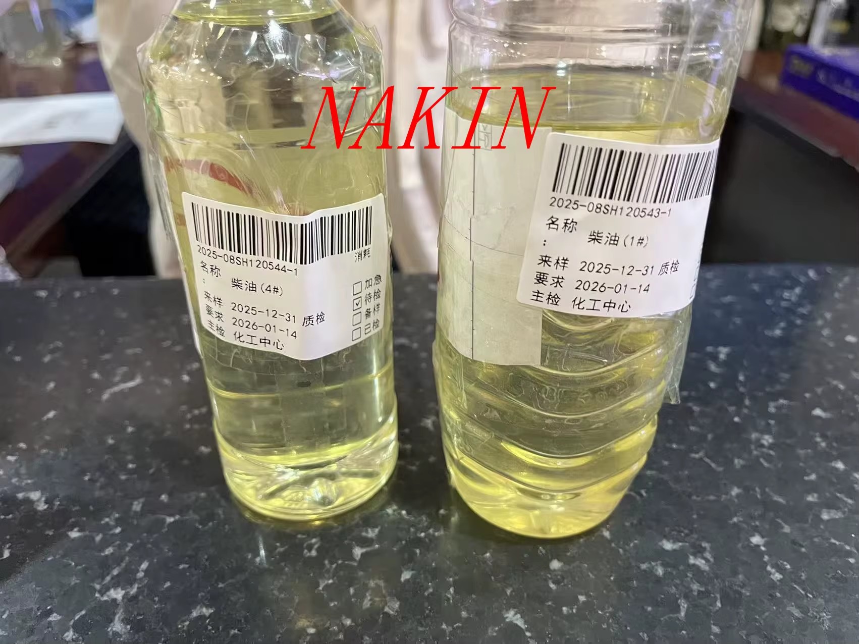 Product detail