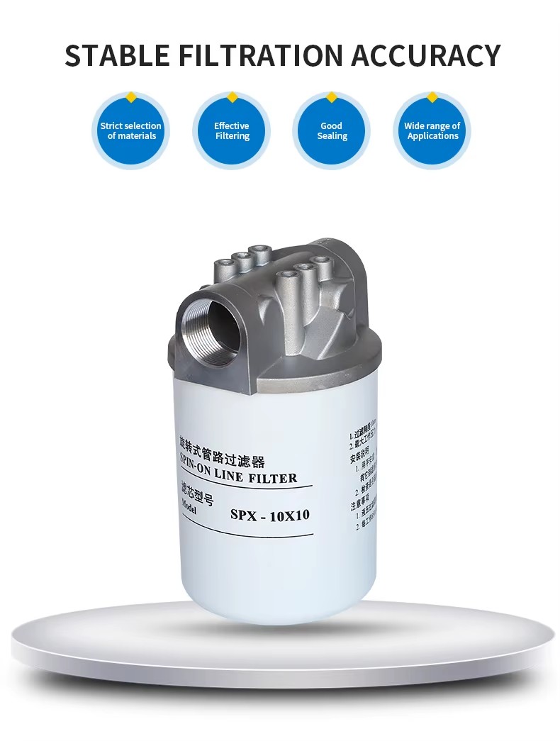 Construction/Agricultural Vehicle and Machinery Hydraulic Oil Filter