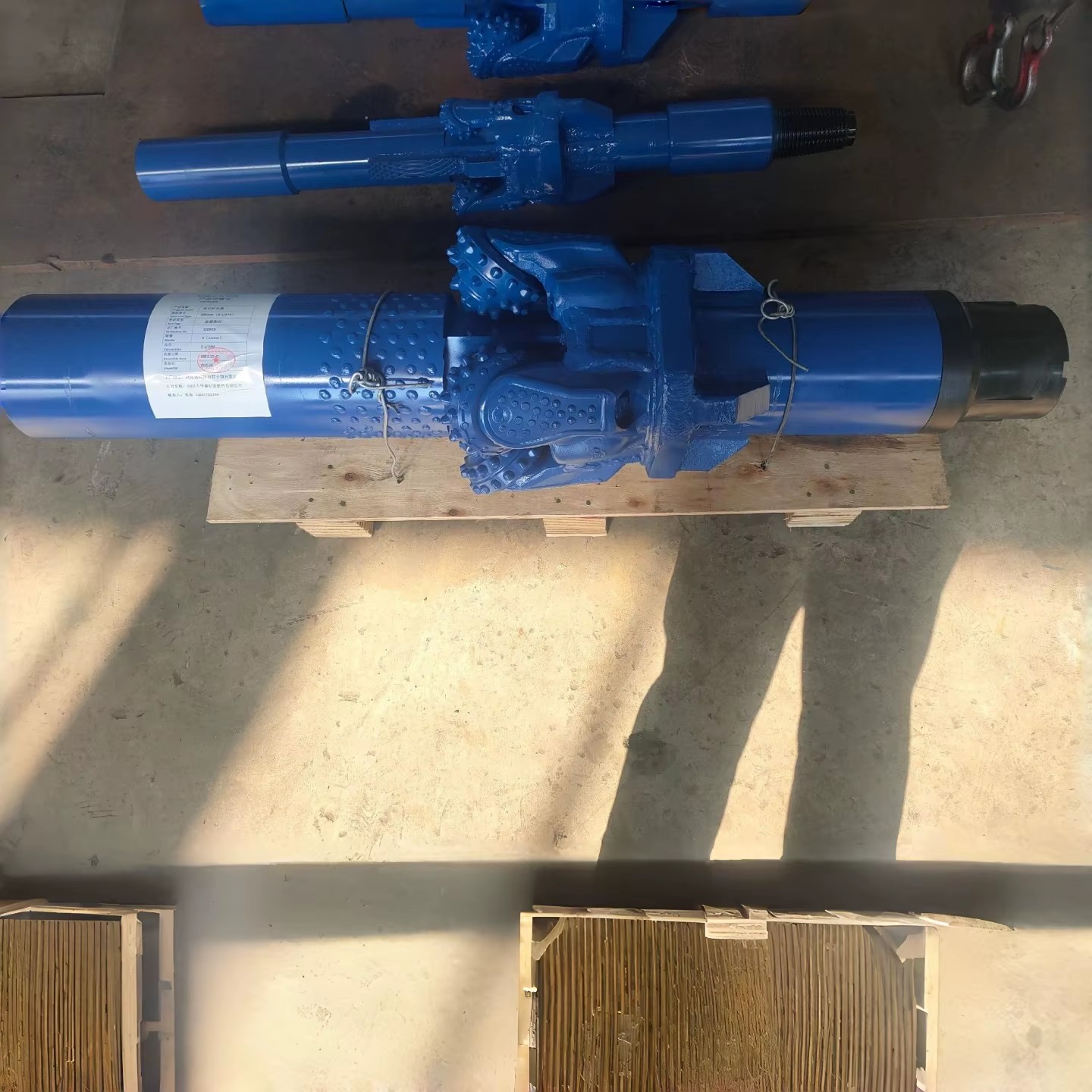 Product detail