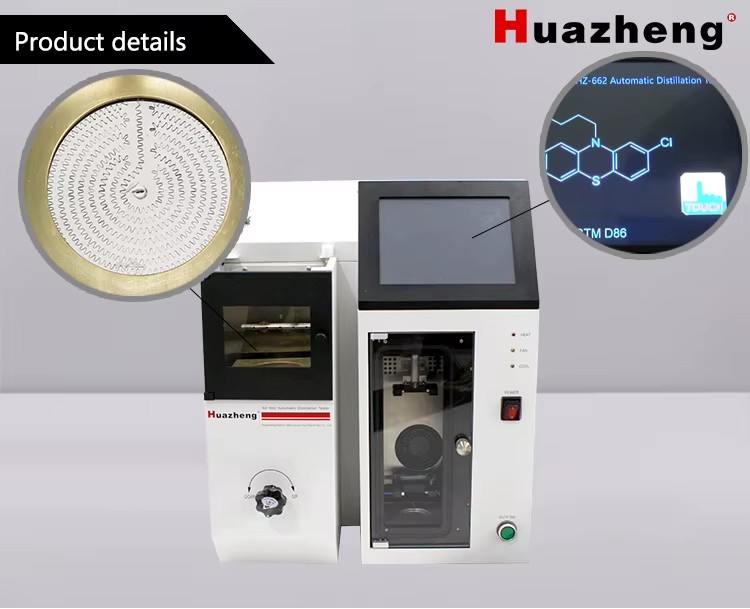 Product detail