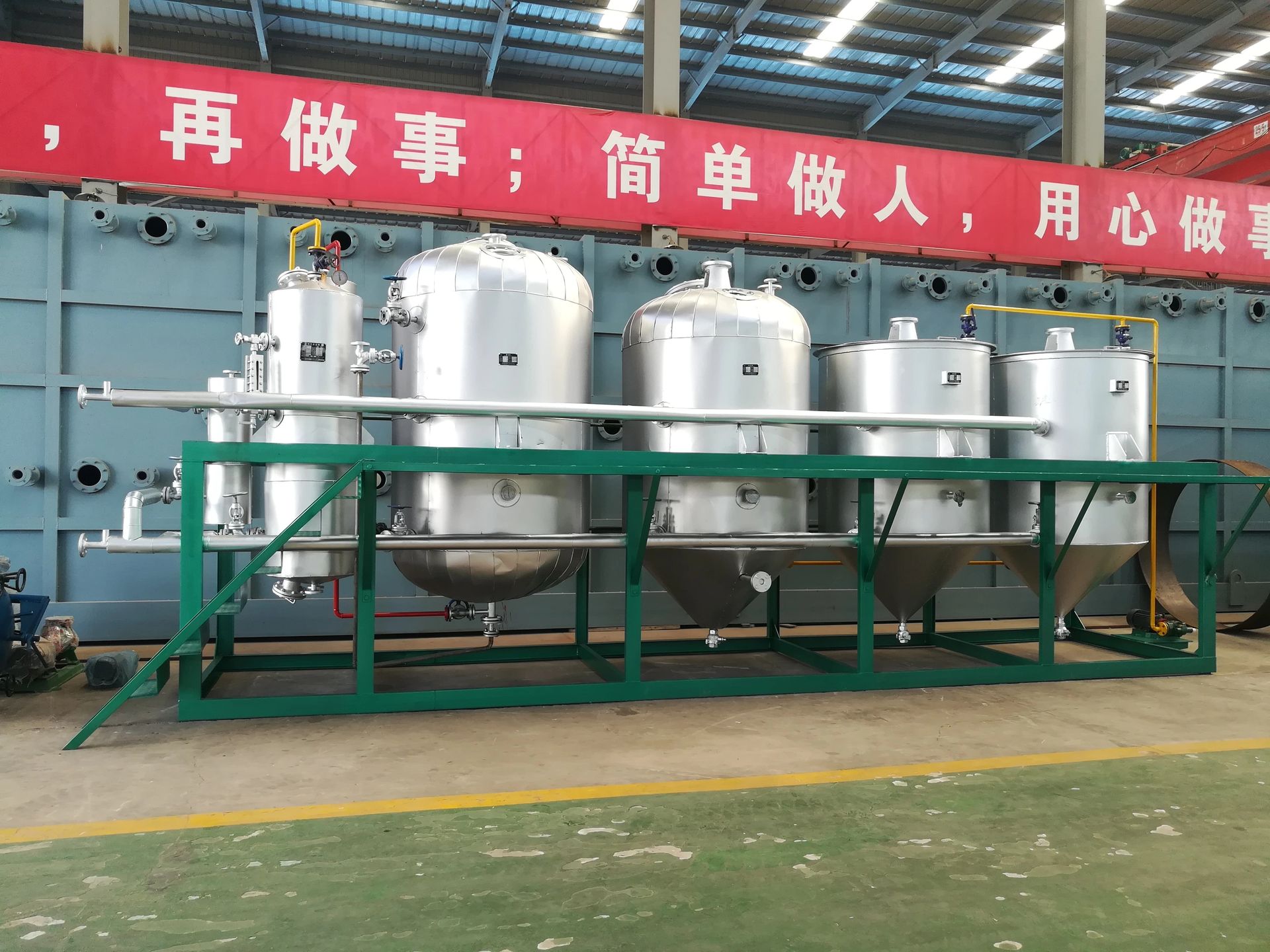 Small Scale Oil Refinery Machine for Coconut Walnut Oil Farm Industries Core Components Engine Motor Pump Hot Press