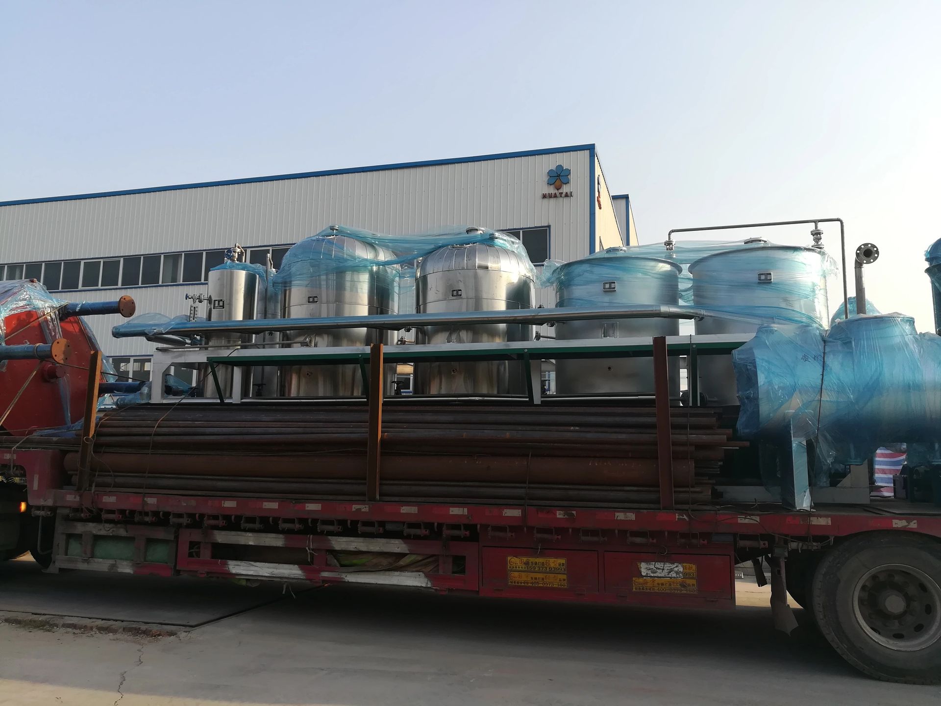 Small Scale Oil Refinery Machine for Coconut Walnut Oil Farm Industries Core Components Engine Motor Pump Hot Press