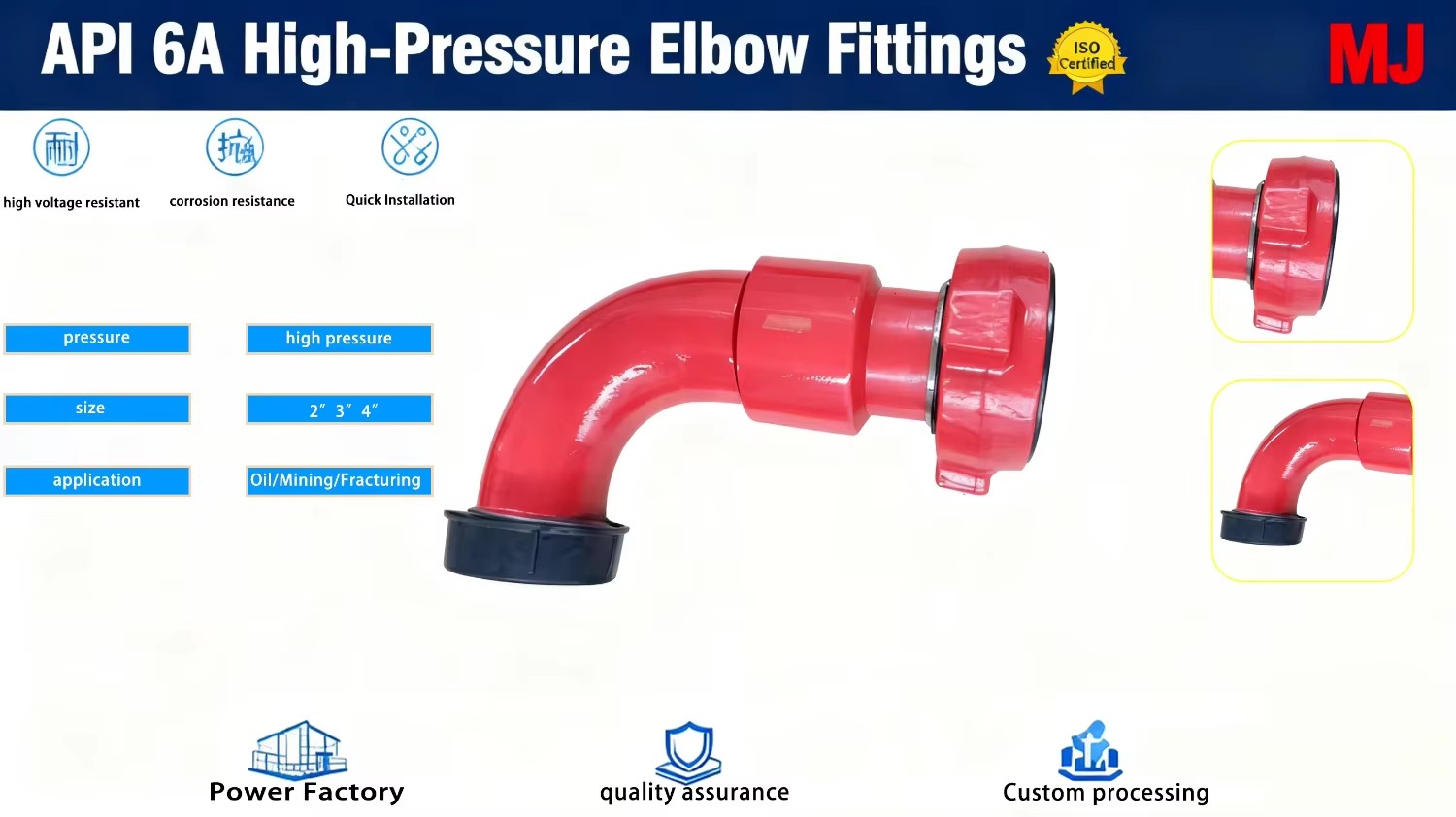 API Standard Forged Alloy Steel Rotary Swivel Elbow, High Pressure Pipeline Fitting for Oilfield Drilling and Fracturing