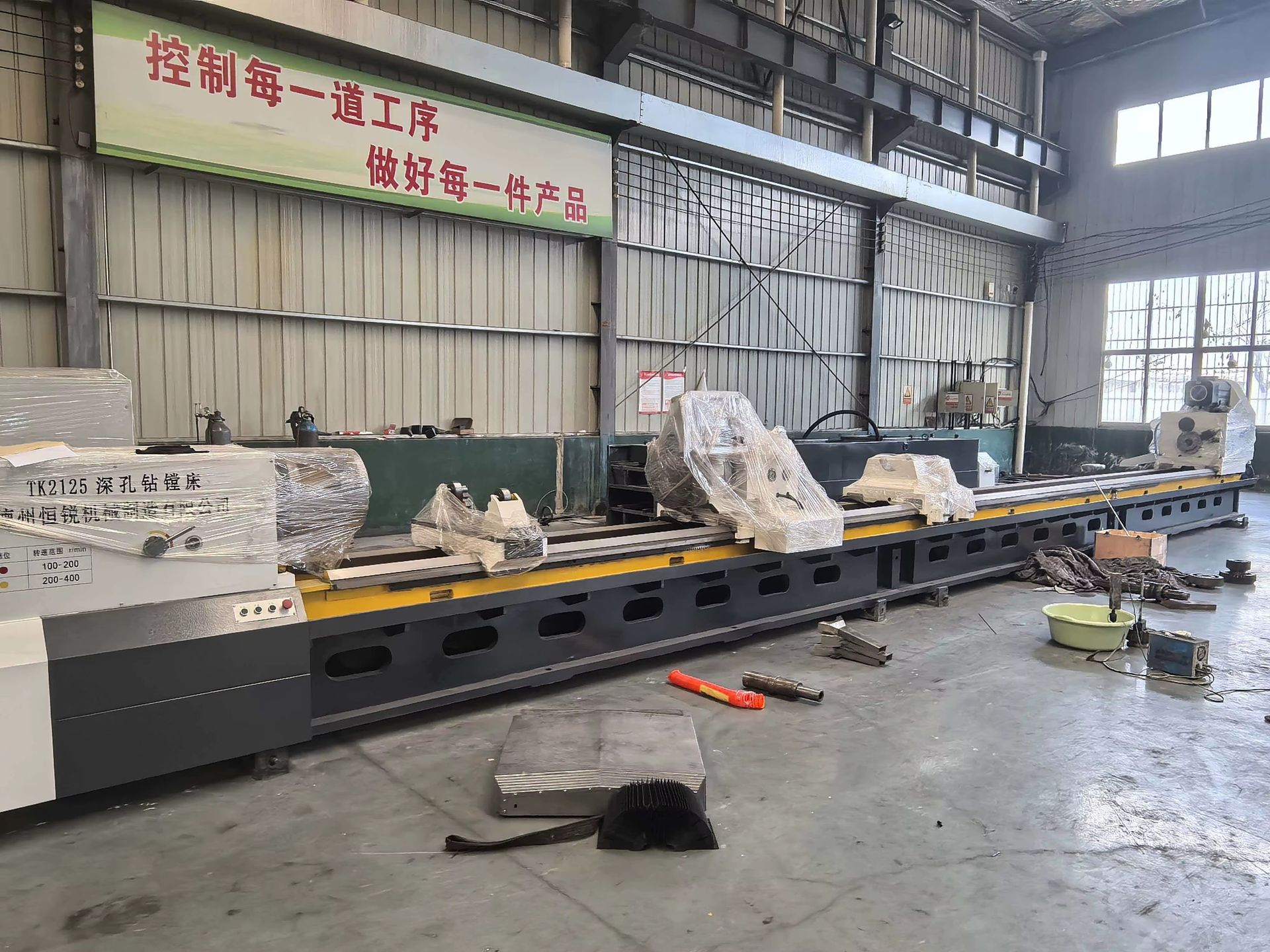 Customized Processing of 4145 Grade Steel Petroleum Drill Pipes