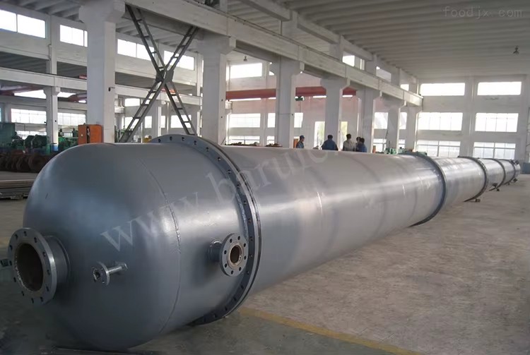 Mini Crude Oil Petroleum Refinery Plant Refining Machine Cost