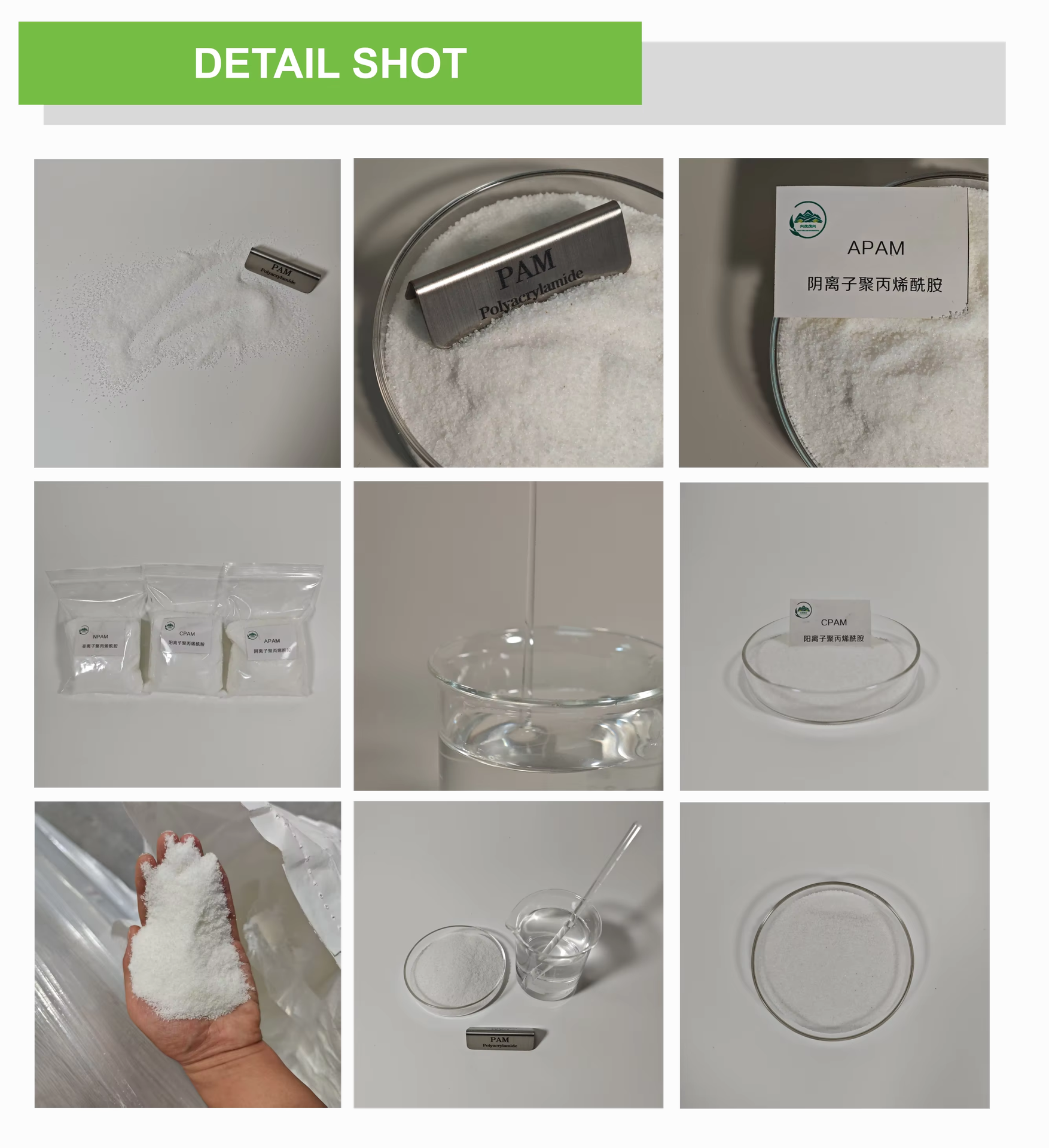 Product detail