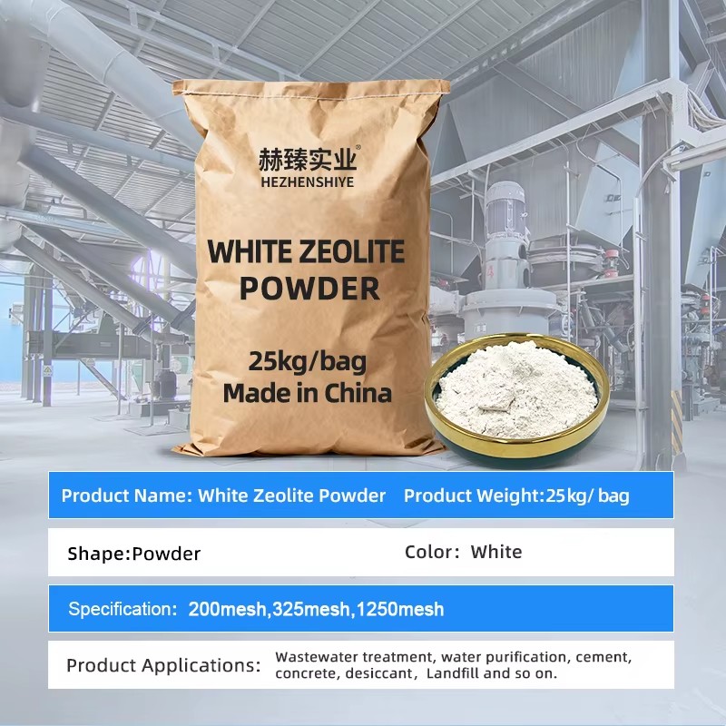 Durable Performance Waste Water Treatment Porous Mineral Adsorption Desiccant Industrial White Zeolite Powder 4A 5A Zeolite
