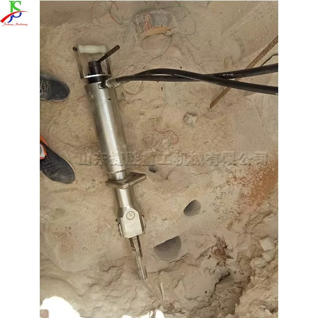 Pipe Jacking Rock Crushing Small Tunneling Electro Hydraulic Stone Splitting Machine