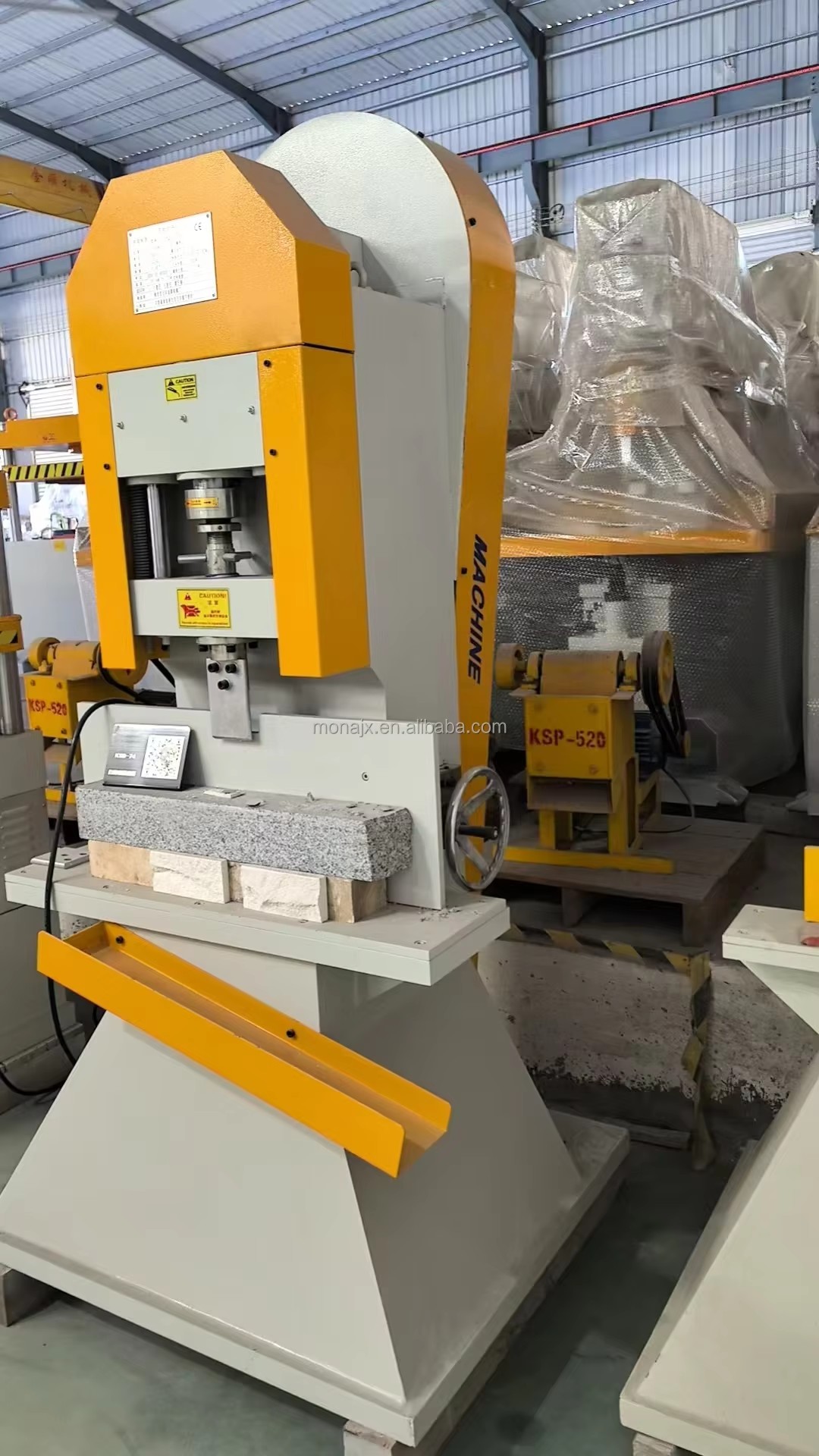 KSD · S90H Easy to Operate Hydraulic Rock Guillotine Granite Block Splitting Stone Splitter for Sale
