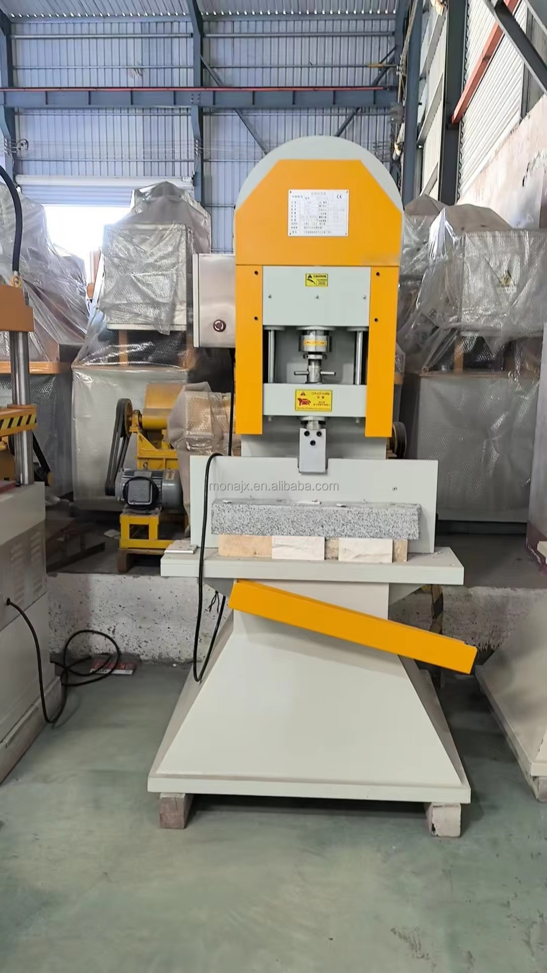 KSD · S90H Easy to Operate Hydraulic Rock Guillotine Granite Block Splitting Stone Splitter for Sale