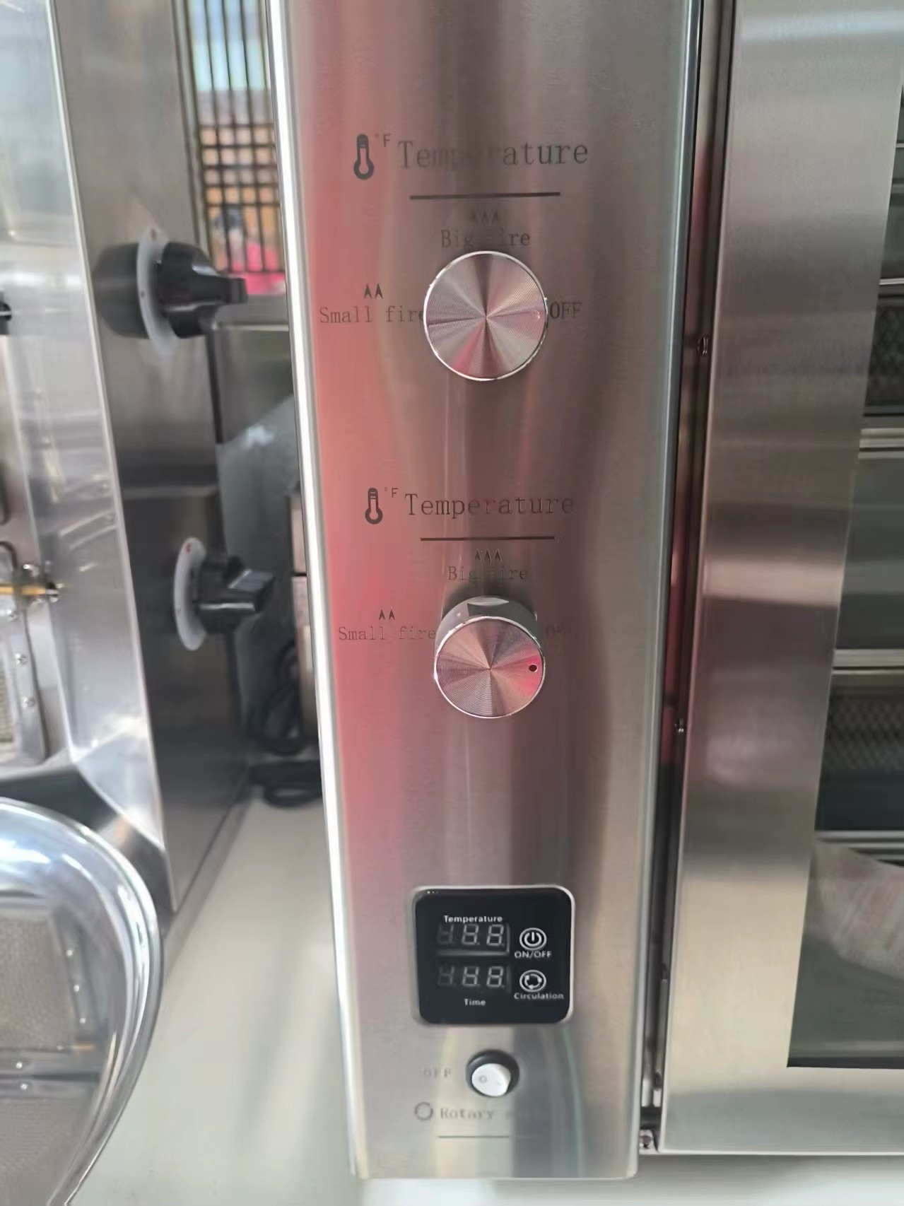 Product detail