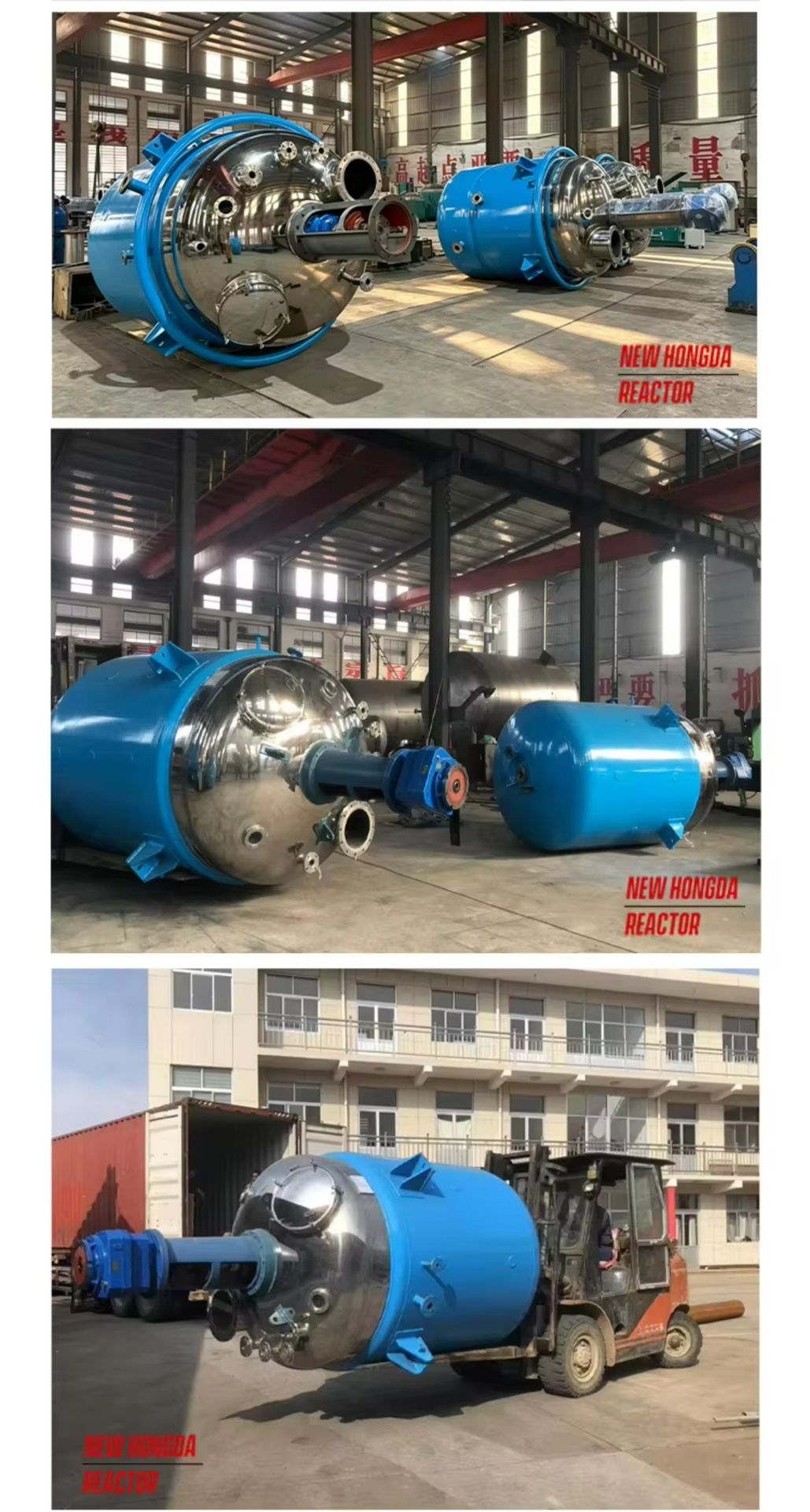 Stainless Steel Juice Mixing tank with Agitator Liquid Ace Mixing tank / Agitator tank (stainless Steel Ace Mixer Machines