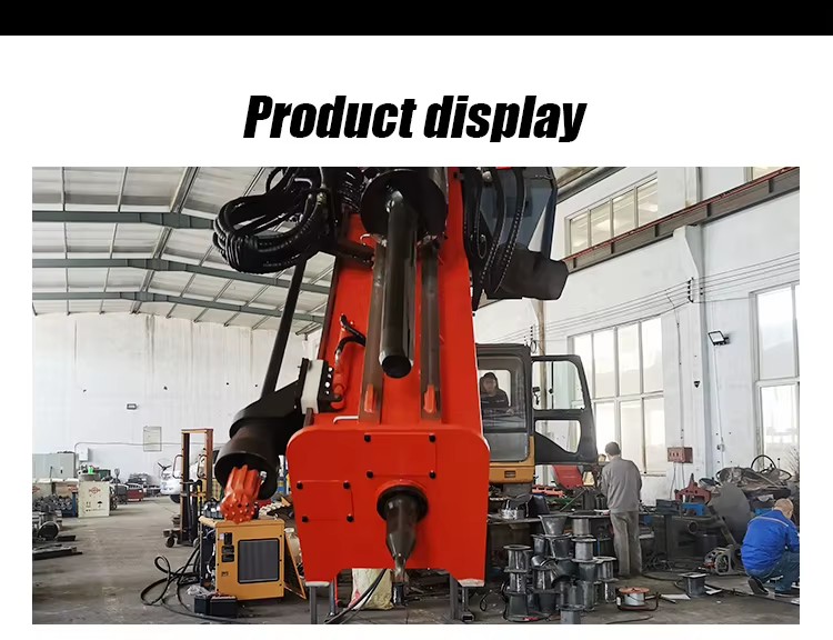 Product detail