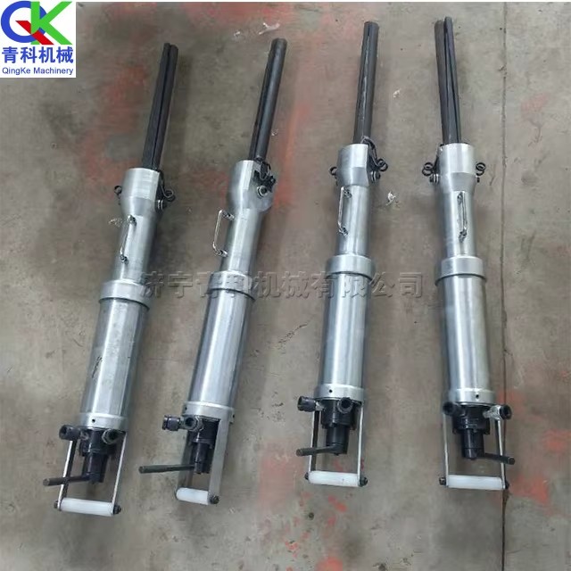 Hydraulic Rock Splitter Ore Secondary Splitting Tools Concrete Chimney Removal Machine