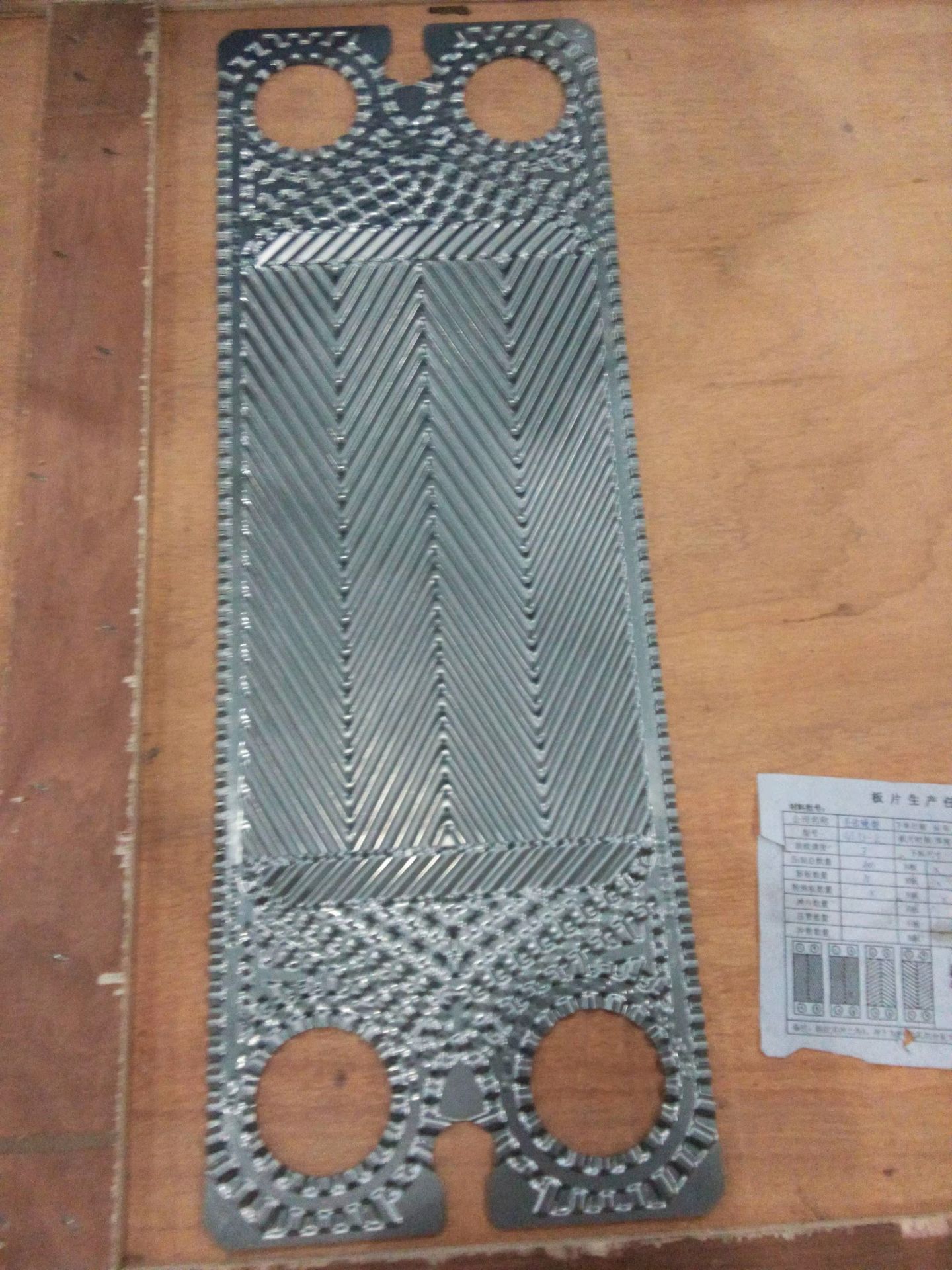 Product detail