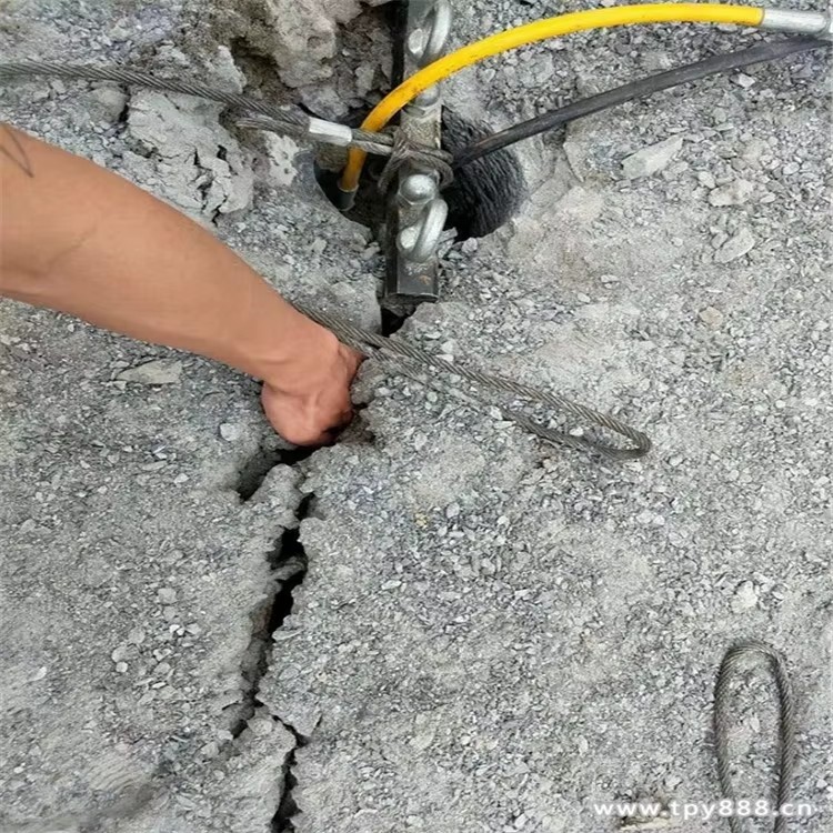 Hydraulic Automatic Hand Stone Splitter Splitting Tools Thousand Tons Splitting Force Rock Splitter Hard Rock Splitting Machine