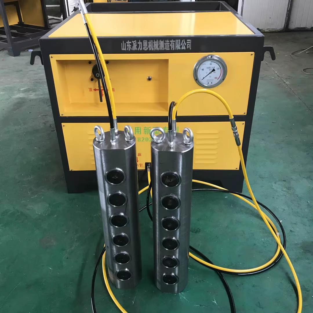 Hydraulic Automatic Hand Stone Splitter Splitting Tools Thousand Tons Splitting Force Rock Splitter Hard Rock Splitting Machine