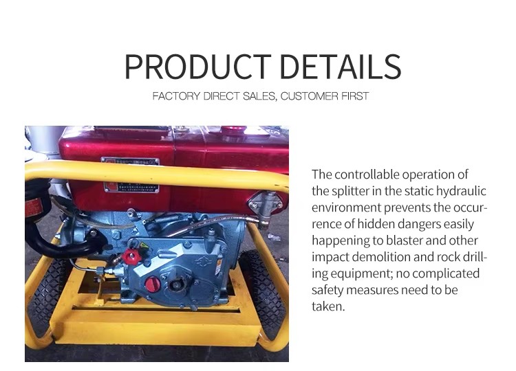 Product detail