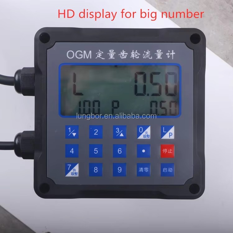 New Design OGM Preset Flow Meter High Precision Urea Flowmeter Quantitative Pricing Chemical Anti-corrosion Meter