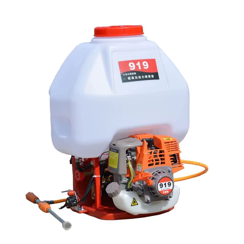 Quickly Destroys Pests 60l Gasoline Engine Power Boom Pressure Sprayer Pump Agricultural