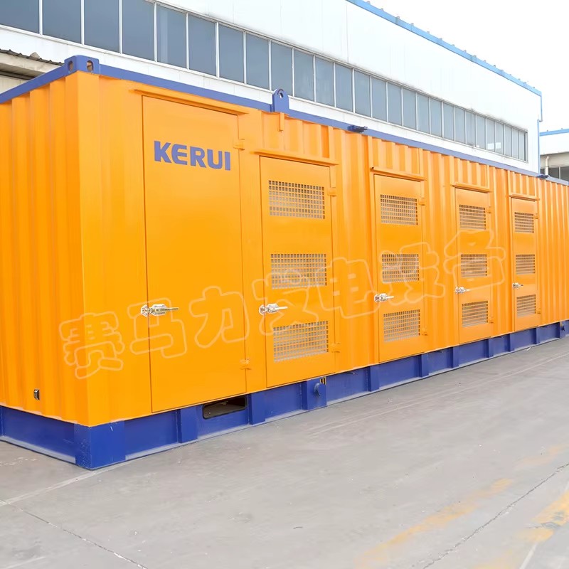 750kW Natural Gas Generator Set Containerized Biogas Power Equipment