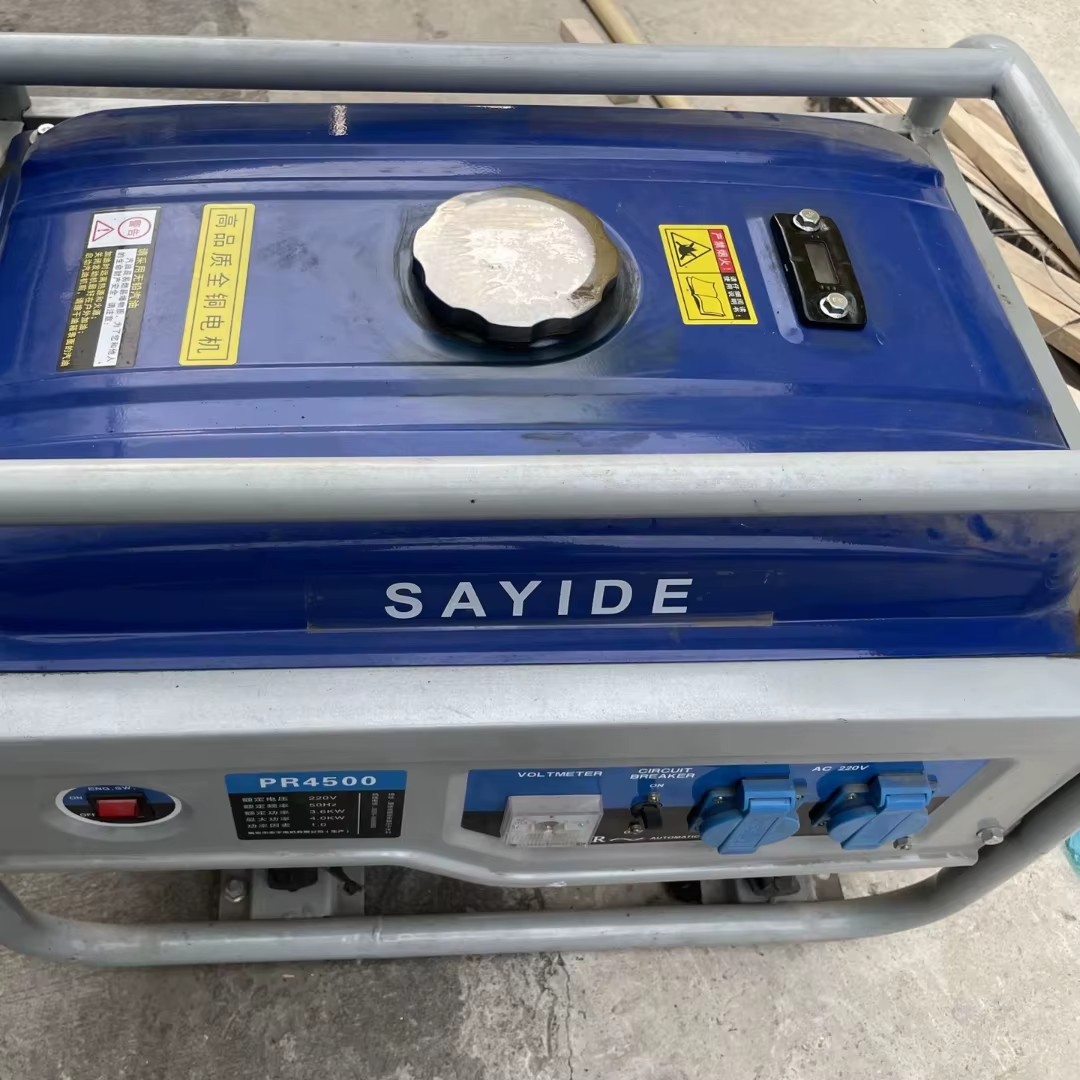 Product detail