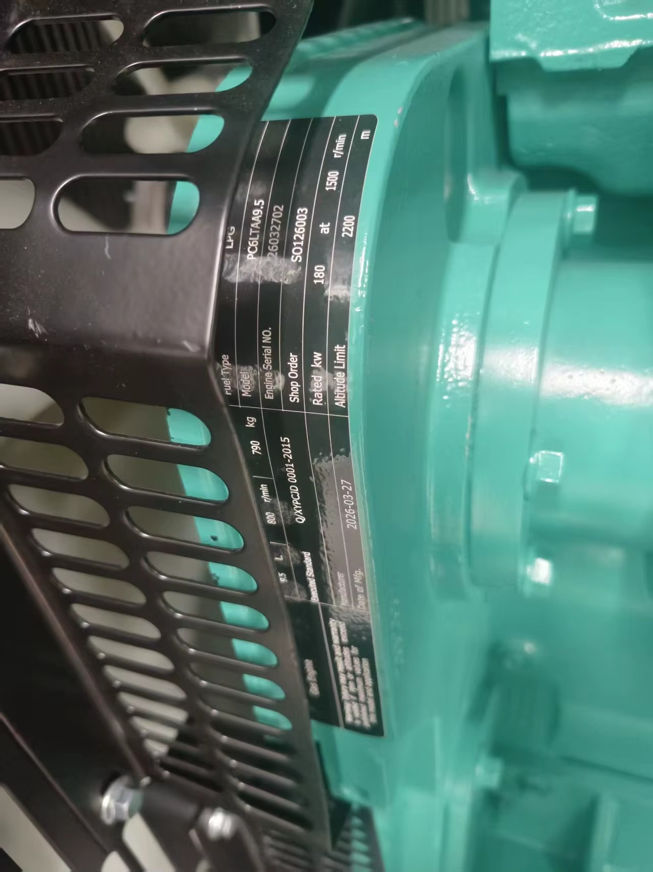 Product detail
