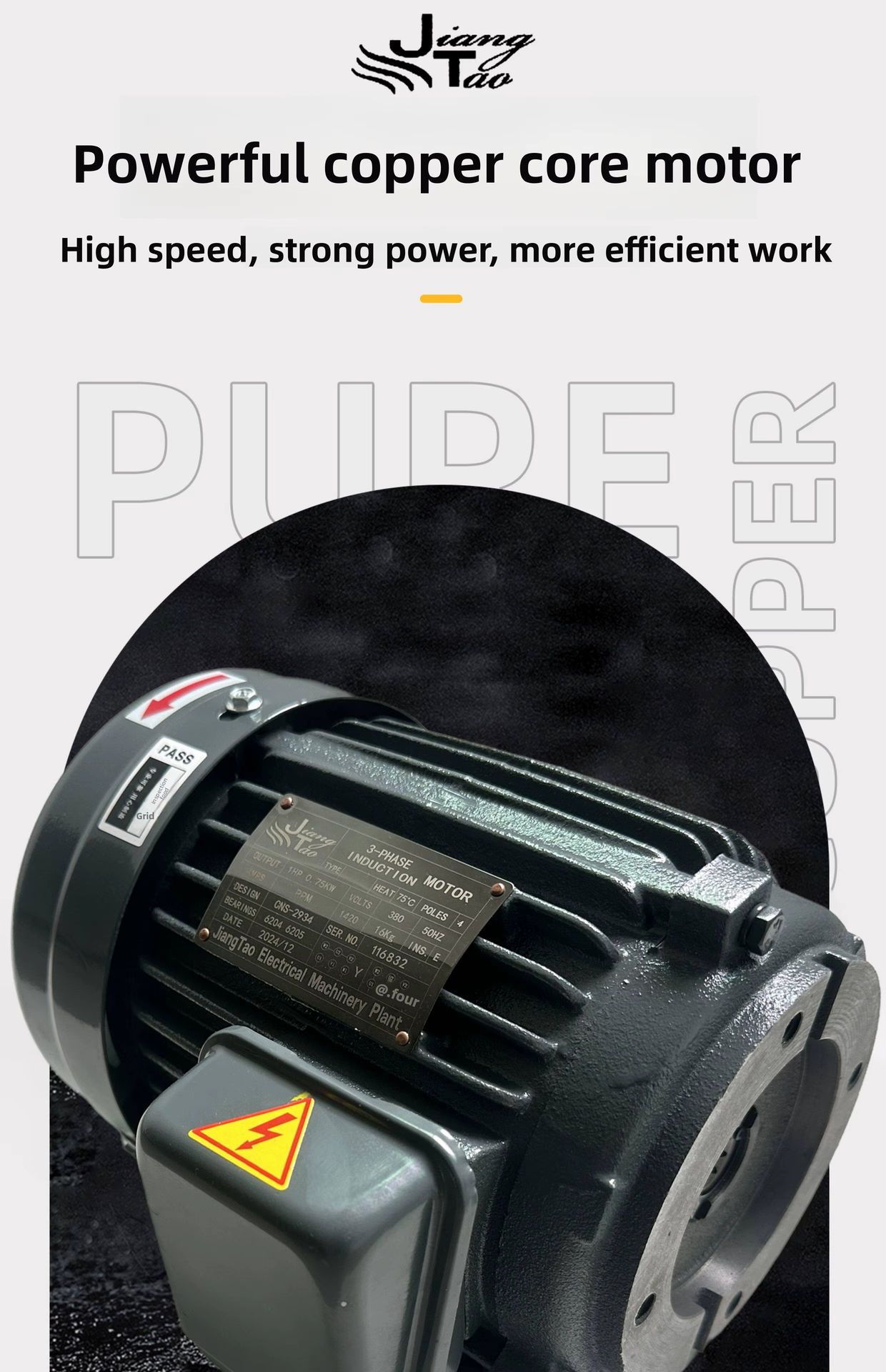 Product detail