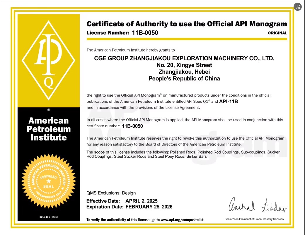 API 11B Standard Steel Sucker and Pony Rod for Oilfield Pumping Core Components PLC Oil Well Equipment
