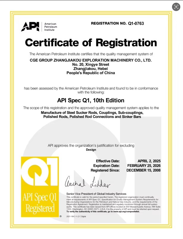 API 11B Standard Steel Sucker and Pony Rod for Oilfield Pumping Core Components PLC Oil Well Equipment