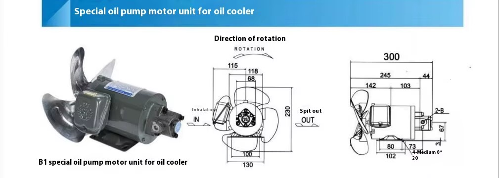ROP-1ME200 Oil Cooler and Pump Motor Compatible with Oil-11AM+230# Oil-12AM+230# Oil-13AM+230# for Gas Media