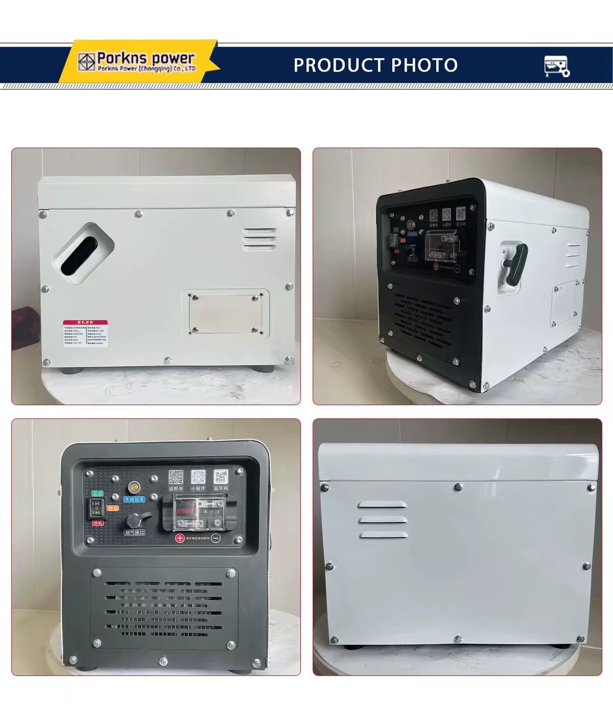 Product detail
