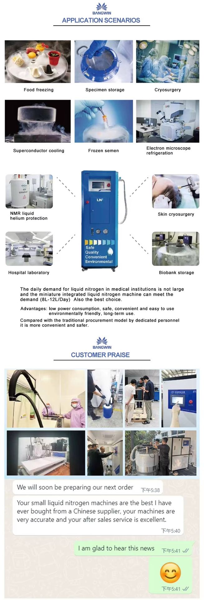 Product detail