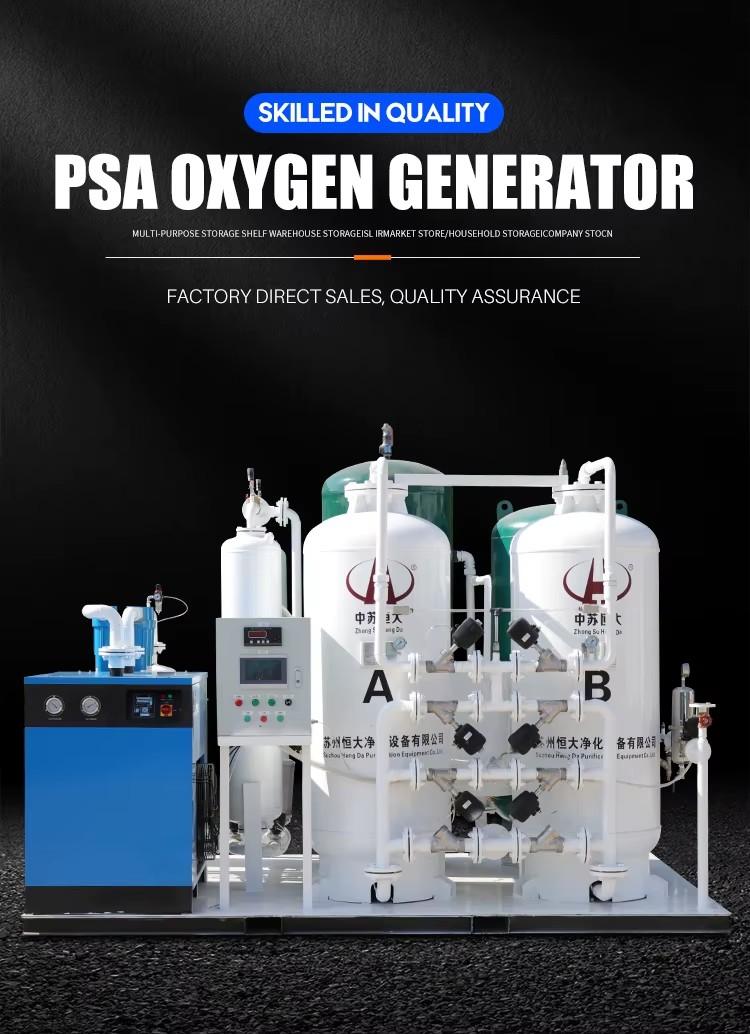 80Nm3/hr 99.99% Nitrogen Generator Produce Nitrogen Gas for Laser Cutting