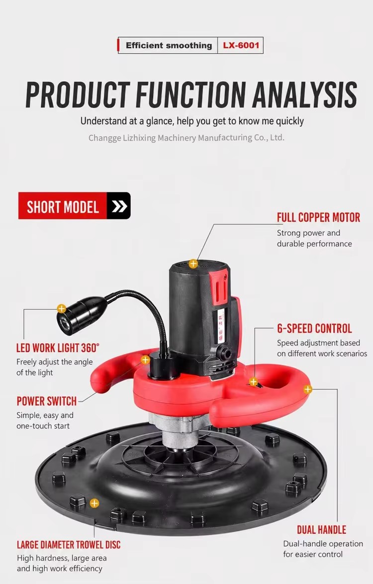 Product detail